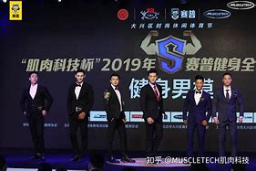 九游体育-全明星赛加时末段走向成谜，金州勇士止住颓势，球迷炸锅，高层口径保持一致(nba全明星赛2024时间技巧挑战赛)